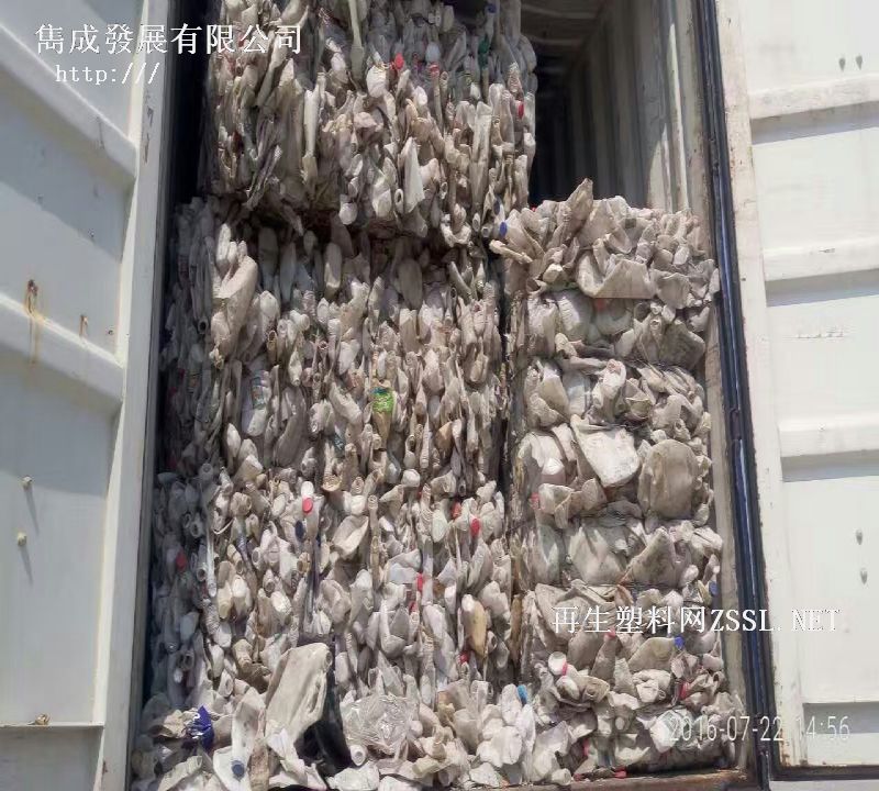 广东东莞现货销售HDPE牛奶瓶扎装废塑料