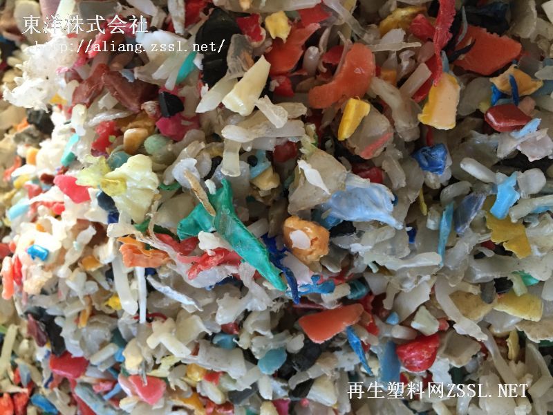 销售日本废塑料浮水料