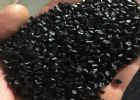 黑色PA66颗粒