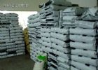 EPS,PS,HIPS废料