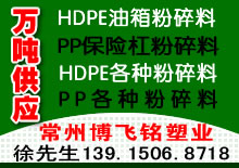优秀企业推荐