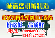 优秀企业推荐