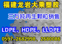优秀企业推荐