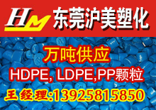 优秀企业推荐