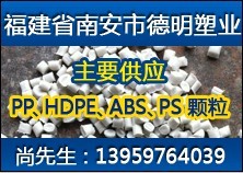 优秀企业推荐