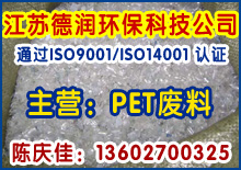 优秀企业推荐