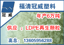 优秀企业推荐