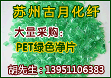 优秀企业推荐