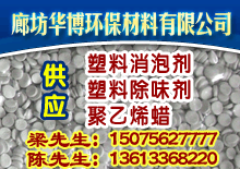 优秀企业推荐