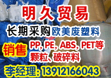 优秀企业推荐