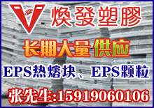 优秀企业推荐