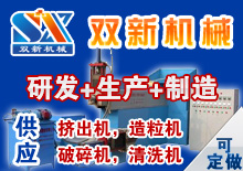 优秀企业推荐